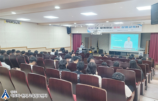 갤러리